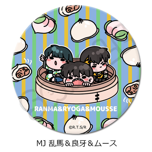 『らんま1/2』第2弾 3way缶バッジ(75mm) MJ 乱馬&良牙&ムース
